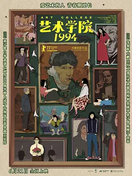 无码少妇一区二区三区